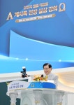 신천지 대전교회 말씀대성회 성황리에 개최, 예언과 실상의 핵심 요약해 강의 < 정치사회·세계 < 뉴스 < 기사본문 - 내외일보 신천지 대전교회... 