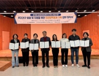 시흥시 장곡동, 위기가구 발굴 ·지원에 민관 힘 모아 < 경기 < 전국 < 기사본문 - 내외일보 시흥시 장곡동, 위기가구 발굴 ·지원에 민관 힘 모아