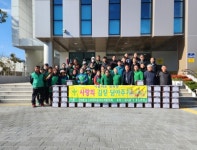 포천 신북면 새마을회, 사랑의 김장 나눔 봉사 진행 < 경기 < 전국 < 기사본문 - 내외일보 포천 신북면 새마을회, 사랑의 김장 나눔 봉사 진행