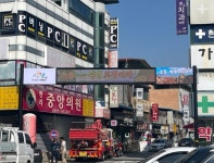 마지막 남은 가평군 조종시장, 전통시장으로 승인 < 경기 < 전국 < 기사본문 - 내외일보 마지막 남은 가평군 조종시장, 전통시장으로 승인