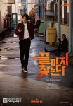 NH농협은행, 한소희·강하늘 출연 「NH올원뱅크」새 광고캠페인 공개 < 경제 < 뉴스 < 기사본문 - 내외일보 NH농협은행, 한소희·강하늘 출연... 