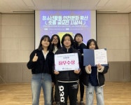 안동시청소년수련관, 청소년활동 안전문화 확산 숏폼 공모전 최우수상 수상 < 대구/경북 < 전국 < 기사본문 - 내외일보 안동시청소년수련관... 