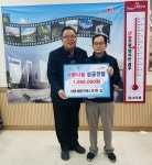 너랑나랑문구센터 이한승 대표, 성주읍에 『희망2024 나눔캠페인』... 너랑나랑문구센터 이한승 대표, 성주읍에 『희망2024 나눔캠페인』... 