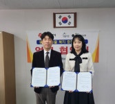 광주광역시 우치동물원, ‘오수 펫 추모공원’과 업무협약 < 광주/전남... 내외일보 광주광역시 우치동물원, ‘오수 펫 추모공원’과 업무협약