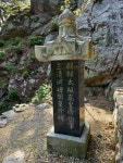 임실 성수산 왕의숲 국민여가캠핑장, 새해맞이 치즈 떡국 나눔 < 전주... 임실 성수산 왕의숲 국민여가캠핑장, 새해맞이 치즈 떡국 나눔 - 내외일보