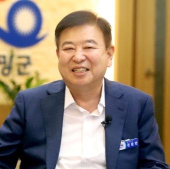 [2023년 송년사] 강종만 영광군수 송년사 < 광주/전남 < 전국 < 기사본문 - 내외일보 [2023년 송년사] 강종만 영광군수 송년사
