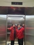 조수진 국회의원, “신정6동 주민센터에 승강기가 생겼습니다!” < 서울 < 전국 < 기사본문 - 내외일보 조수진 국회의원,  “신정6동 주민센터에... 