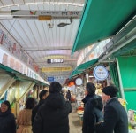 인천시, 설 명절 대비해 전통시장 화재 안전 합동점검 < 인천 < 전국 < 기사본문 - 내외일보 인천시, 설 명절 대비해 전통시장 화재 안전 합동점검... 