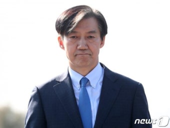조국, 부산서 신당 창당 선언…