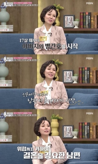 이효정 