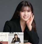 이소희 변호사, ‘국민의미래’ 비례대표 19번 배정...'국회 입성할까' < 세종 < 전국 < 기사본문 - 내외일보 이소희 변호사, ‘국민의미래’... 