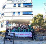 광명시 광명5동, 2024년도 봄맞이 대청소 실시 < 경기 < 전국 < 기사본문 - 내외일보 광명시 광명5동, 2024년도 봄맞이 대청소 실시