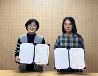 예산가정상담소-예산지역자활센터 업무협약 체결 < 충남 < 전국 < 기사본문 - 내외일보 예산가정상담소-예산지역자활센터 업무협약 체결