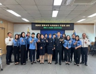 창원서부경찰서, 2024년 녹색어머니 연합회 운영진 위촉장 수여 < 부산... 내외일보 창원서부경찰서, 2024년 녹색어머니 연합회 운영진 위촉장... 