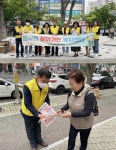 계룡시 엄사면, 복지사각지대 발굴 ‘복지장터’ 성료 < 충남 < 전국... 내외일보 계룡시 엄사면, 복지사각지대 발굴 ‘복지장터’ 성료 - 내외일보