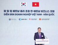 한-베트남 기업인, “디지털 전환, 공급망․에너지 협력” 한 목소리 < 경제 < 뉴스 < 기사본문 - 내외일보 한-베트남 기업인, “디지털 전환...