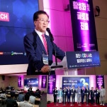 대전시의회 조원휘 의장 “대전 물 산업 허브 도시 조성 교두보 되길” < 대전 < 전국 < 기사본문 - 내외일보 대전시의회 조원휘 의장 “대전 물... 