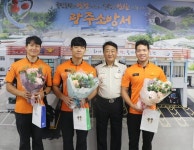 광주소방서,특별승진대상자 격려 간담회 < 경기 < 전국 < 기사본문 - 내외일보 광주소방서,특별승진대상자 격려 간담회 - 내외일보