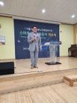 홍국표 서울시의원, 도봉노인종합복지관 ‘스마트 헬시 라운지’... 서울시의원, 도봉노인종합복지관 ‘스마트 헬시 라운지’ 개소식 참석... 