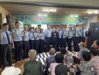 새마을교통봉사대 남양주시지대, 어르신 안전사고 예방 및 대응 안전교육 실시 < 경기 < 전국 < 기사본문 - 내외일보 새마을교통봉사대... 