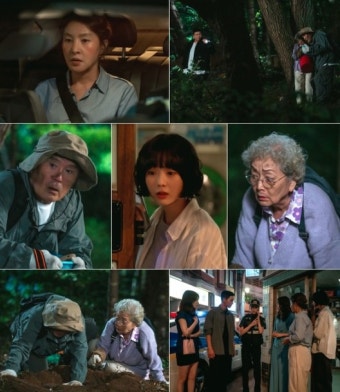 '다리미 패밀리' 김영옥-박인환 찾아 나선 금새록, 언니 양혜지에 상처...자매간 무슨 일? < 연예·스포츠 < 기사본문 - 내외일보 '다리미 패밀리...