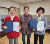 옥천군 안내 행복한학교, 충북 성인문해교육 시화전 공모 작품 우수상 수상 < 충북 < 전국 < 기사본문 - 내외일보 옥천군 안내 행복한학교, 충북... 