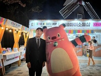 김규남 서울시의원, 풍납시장에서 장보면 서울굿즈 10% 할인! < 서울 < 전국 < 기사본문 - 내외일보 김규남 서울시의원,  풍납시장에서... 