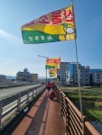 ‘푸른 성주읍 만들기’ 산불예방 총력 < 대구/경북 < 전국 < 기사본문 - 내외일보 ‘푸른 성주읍 만들기’ 산불예방 총력 - 내외일보