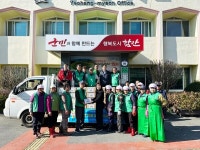 함안군 여항면 새마을지도자 남·녀 협의회 ‘김장 김치 나눔행사’펼쳐... 함안군 여항면 새마을지도자 남·녀 협의회  ‘김장 김치 나눔행사’... 