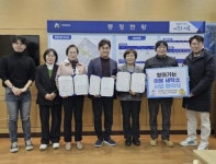 시흥시 정왕1동 지역사회보장협의체, 찾아가는 이불 세탁 지원 협약 체결 < 경기 < 전국 < 기사본문 - 내외일보 시흥시 정왕1동... 