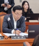 서천호 의원, 소아과, 산부인과 등 필수의료서비스 접근성 격차 해소를 위한 공공보건의료에 관한 법률 일부개정안 대표발의 < 부산/경남 < 전국... 