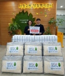 (사)수와진의 사랑더하기, 서창2동 취약계층 후원 < 인천 < 전국 < 기사본문 - 내외일보 (사)수와진의 사랑더하기, 서창2동 취약계층 후원 - 내외일보