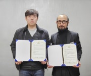 동대문구민체육센터, 종로시니어클럽과 업무협약(MOU) 체결 < 서울 < 전국 < 기사본문 - 내외일보 동대문구민체육센터, 종로시니어클럽과... 