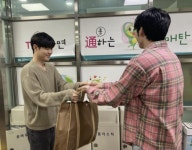 수원시 영통구 매탄3동 지역사회보장협의체, 복지사각지대 청년에게 희망가득 온정꾸러미 전달 < 경기 < 전국 < 기사본문 - 내외일보 수원시... 