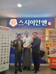 논현고잔동,‘스시이안앤 인천논현점’에 착한 가게 현판 전달 < 인천 < 전국 < 기사본문 - 내외일보 논현고잔동,‘스시이안앤 인천논현점’에... 