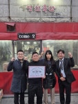 동대문구시설관리공단, (사)하울회와 청풍유스호스텔에서 힐링캠프 가져 < 서울 < 전국 < 기사본문 - 내외일보 동대문구시설관리공단, (사)하울회와... 