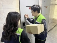 시흥시 정왕3동, 취약계층에 식재료 나눔 드림 키트 사업 착수 < 경기 < 전국 < 기사본문 - 내외일보 시흥시 정왕3동, 취약계층에 식재료 나눔... 