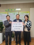 장수서창동 유인영 주민자치위원, 5년째 이웃돕기 성금 기부 < 인천 < 전국 < 기사본문 - 내외일보 장수서창동 유인영 주민자치위원, 5년째... 