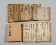‘영주 소수서원 고문서 일괄’, ‘영주 제민루 고문서 일괄’ 경상북도 유형문화유산 지정 < 대구/경북 < 전국 < 기사본문 - 내외일보 ‘영주... 