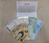 간석3동, 익명의 불자(佛子)로부터 손편지와 후원금 전달받아 < 인천 < 전국 < 기사본문 - 내외일보 간석3동, 익명의 불자(佛子)로부터 손편지와... 
