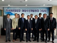 해운협회장, 신임 한국해양수산개발원장과 간담회 개최 < 정치사회... 내외일보 해운협회장, 신임 한국해양수산개발원장과 간담회 개최 - 내외일보