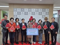 남동구노인복지관, 산불 피해를 입은 이웃을 위한 후원금 기탁 < 인천... 내외일보 남동구노인복지관, 산불 피해를 입은 이웃을 위한 후원금 기탁... 