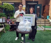 의정부시 신곡1동 복지협약기관 하가쌈밥, 어버이날 맞아 능계탕... 내외일보 의정부시 신곡1동 복지협약기관 하가쌈밥, 어버이날 맞아 능계탕... 