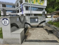 파주시, 법원읍 천현약수터에 자외선살균기 설치 < 경기 < 전국 < 기사본문 - 내외일보 파주시, 법원읍 천현약수터에 자외선살균기 설치 - 내외일보