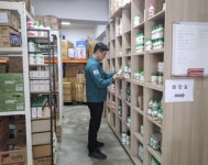 예천군, 농약판매업체 대상 합동점검 실시 < 대구/경북 < 전국 < 기사본문 - 내외일보 예천군, 농약판매업체 대상 합동점검 실시 - 내외일보