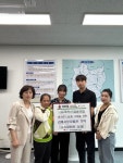 (유)대신신재생산업, 용지면 다문화가정에 상품권 기탁 < 전주/전북 < 전국 < 기사본문 - 내외일보 (유)대신신재생산업, 용지면 다문화가정에... 