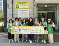 수원시 영통구 매탄3동 새마을문고, 걷고 싶은 거리 환경 정화 나서 < 경기 < 전국 < 기사본문 - 내외일보 수원시 영통구 매탄3동 새마을문고... 