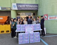 구월3동 주민자치회, 중증장애인 가구에 사랑의 김치 전달 < 인천 < 전국 < 기사본문 - 내외일보 구월3동 주민자치회, 중증장애인 가구에 사랑의... 