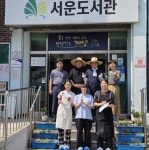계양구 서운도서관, 동화 속 벽화로 따뜻한 도서관 공간 조성 < 인천 < 전국 < 기사본문 - 내외일보 계양구 서운도서관, 동화 속 벽화로 따뜻한... 