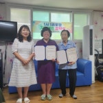 남동구 만수6동, 광성테크(주) 1사 1경로당 후원 < 인천 < 전국 < 기사본문 - 내외일보 남동구 만수6동, 광성테크(주) 1사 1경로당 후원 - 내외일보